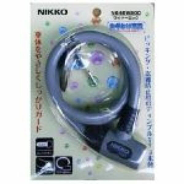 Nikko Wire Lock N646W-900 SI Silver