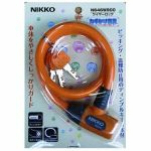 Nikko Wire Lock N646W-900 OR Orange φ12×900mm