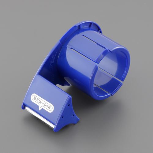 50mm Tape Holder