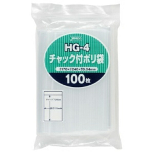 Japax Zipper-Sealed Poly Bag, Transparent, 24cm (H) x 17cm (W) x 0.04mm (Thickness), Storage Bag, Secure Closure, Strong Zipper, 100 Sheets, HG-4