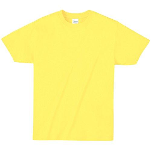 Lightweight T-Shirt S Yellow 020