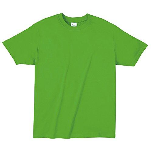 Artec Lightweight T-Shirt S Bright Green 38776
