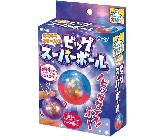 Artec Sparkling Star Big Super Ball 1 Set 40×90×143mm Resin/PET/PS 55385