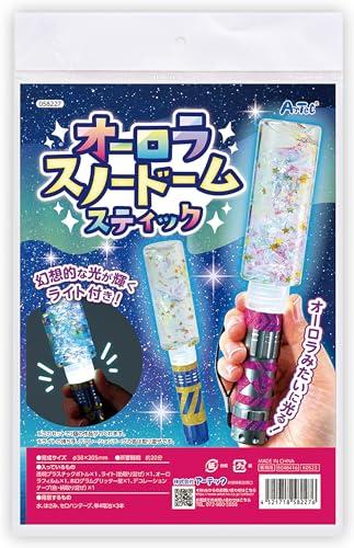Artec Aurora Snow Globe Stick 58227 Stick Light Snow Globe Aurora Penlight Live Craft DIY Summer Vacation Winter Vacation
