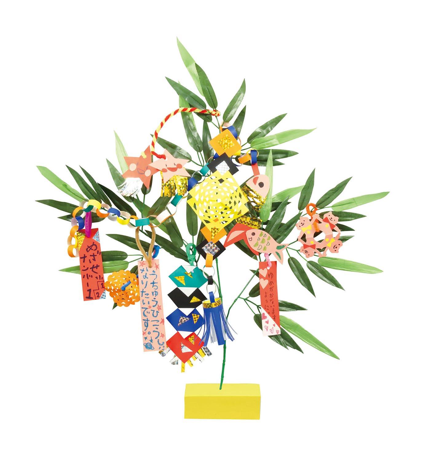Artec Tanabata Personal Set with Base 70340 Tanabata Bamboo Decoration Artificial Flowers Medium Decoration Base Set Total Length Approx. 63cm