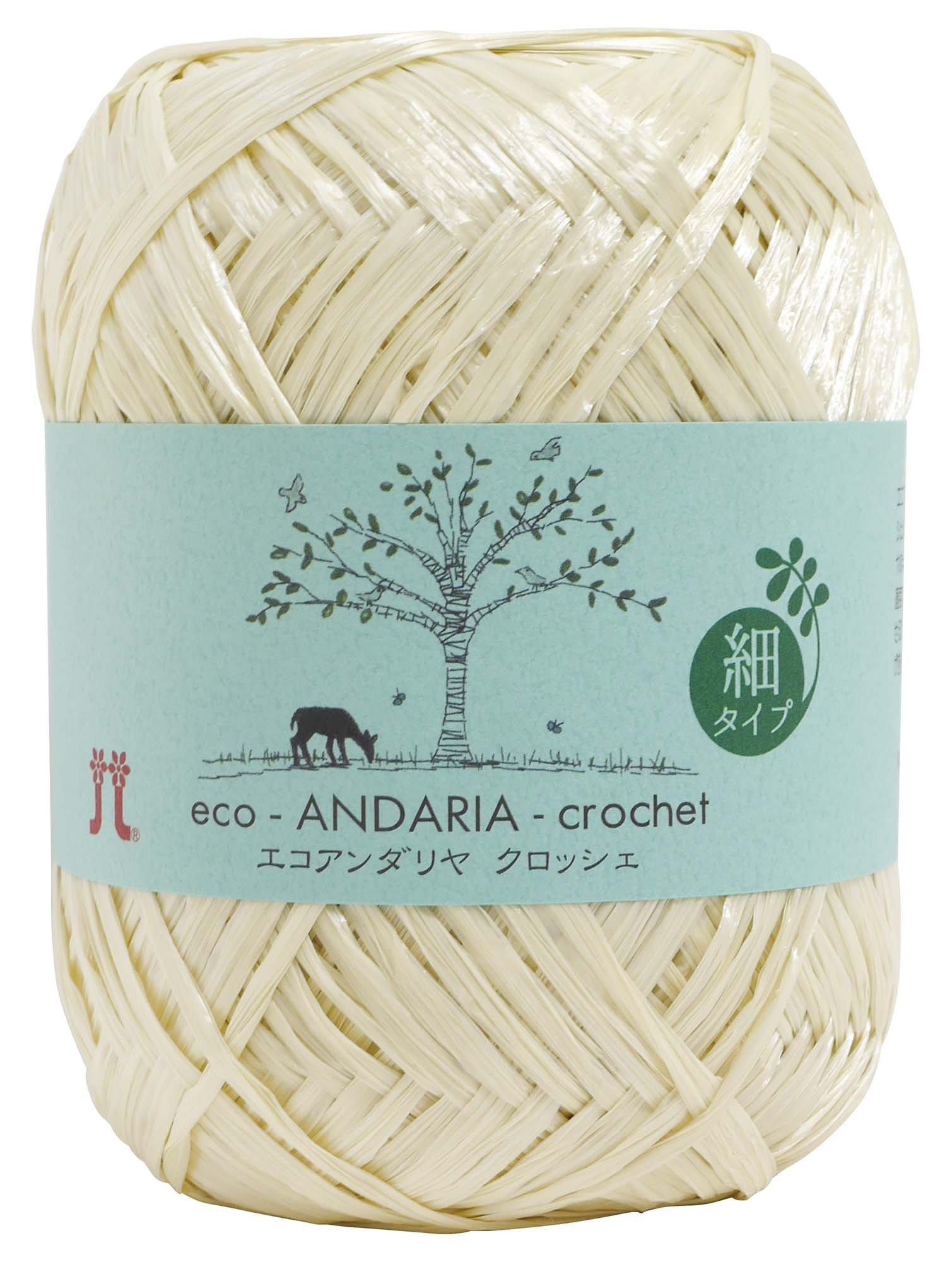 Hamana Eco Andaria Crochet Craft Medium Weight col.801 Cream-based 30g approx. 125m 2288