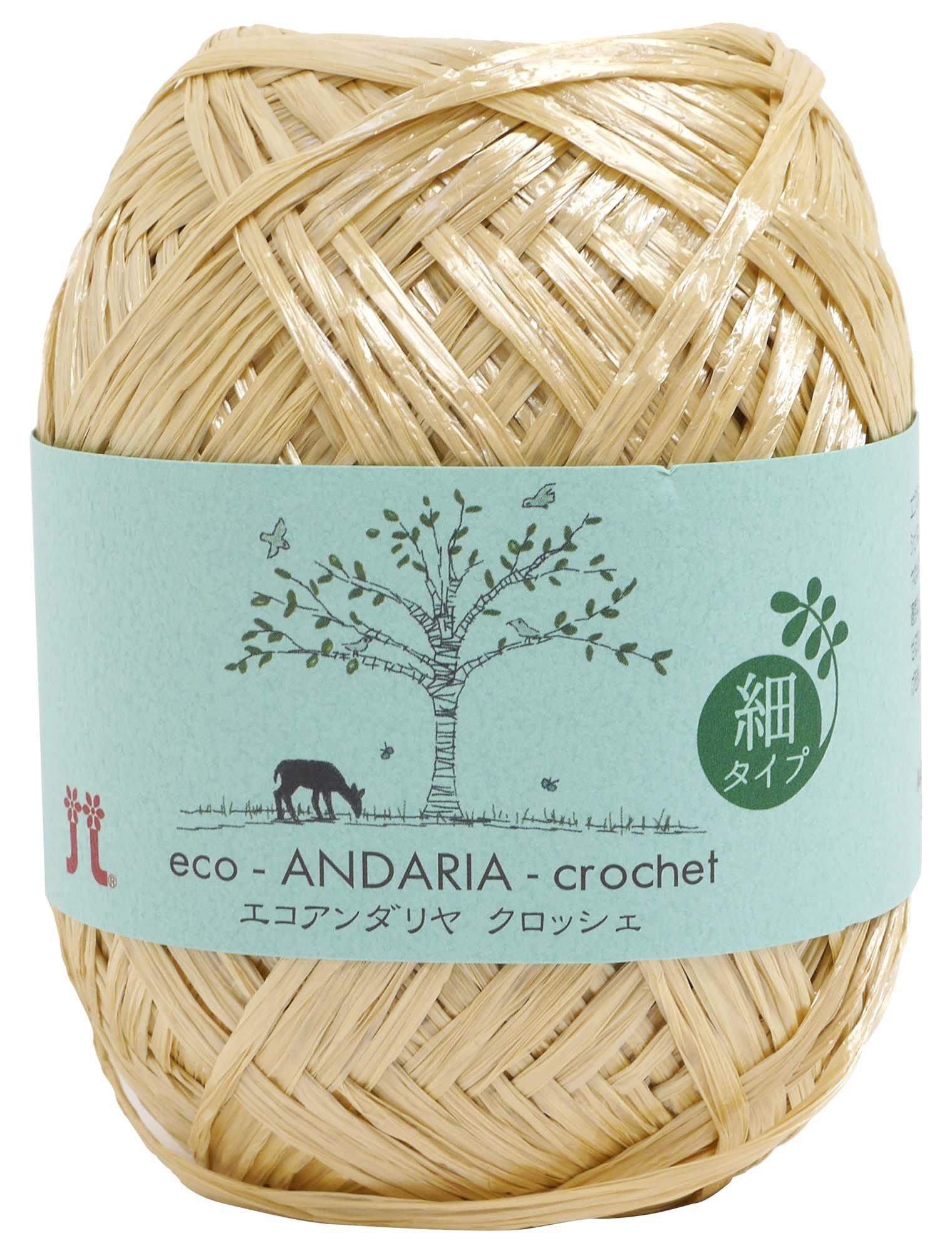 Hamana Eco Andaria Crochet Craft Medium Weight col.803 Beige Family 30g Approx. 125m 2288