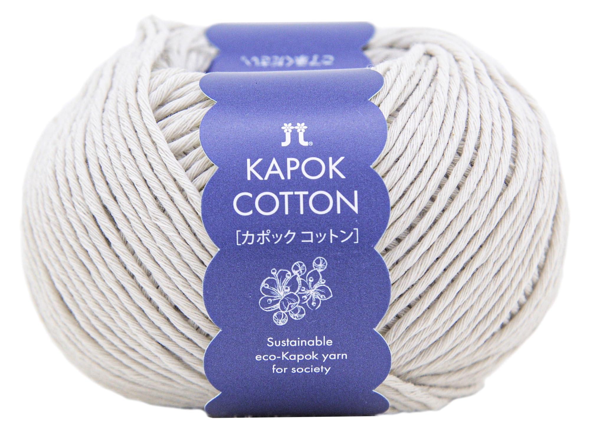 Hamana Kapok Cotton
