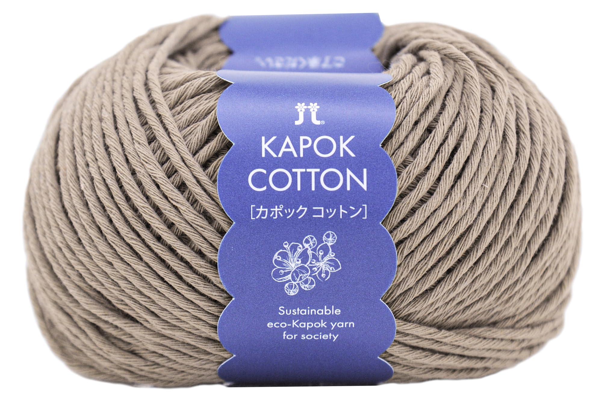 Hamana Kapok Cotton
