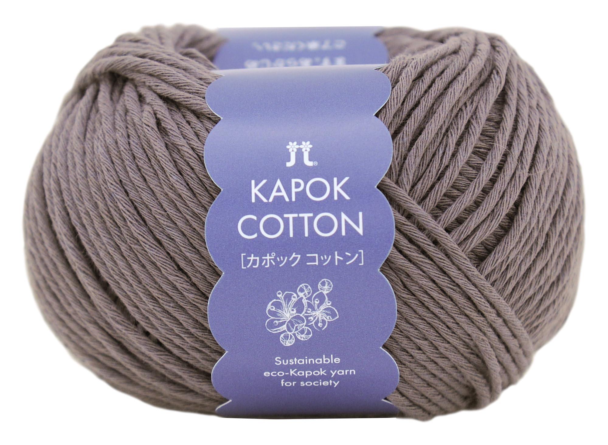 Hamana Kapok Cotton