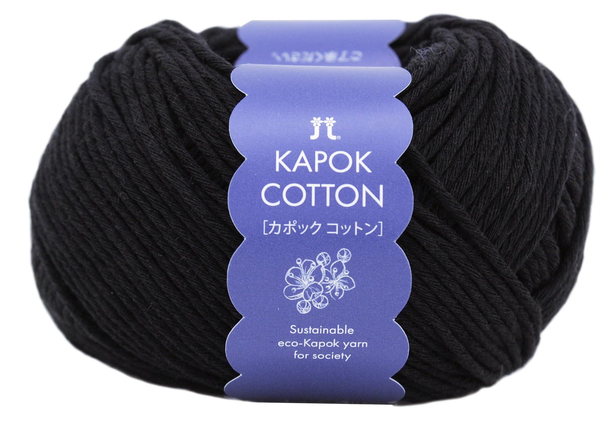 Hamana Kapok Cotton