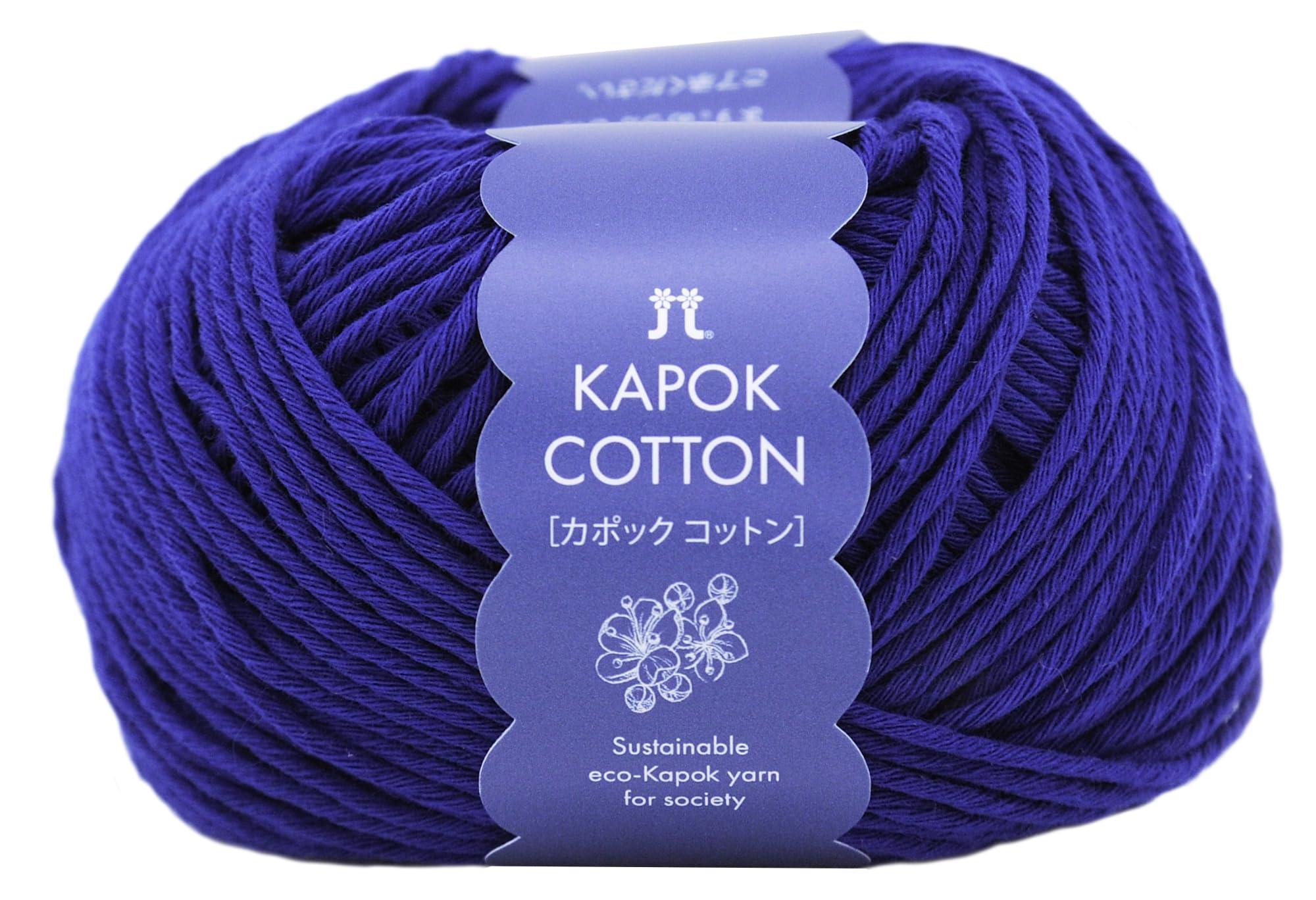 Hamana Kapok Cotton