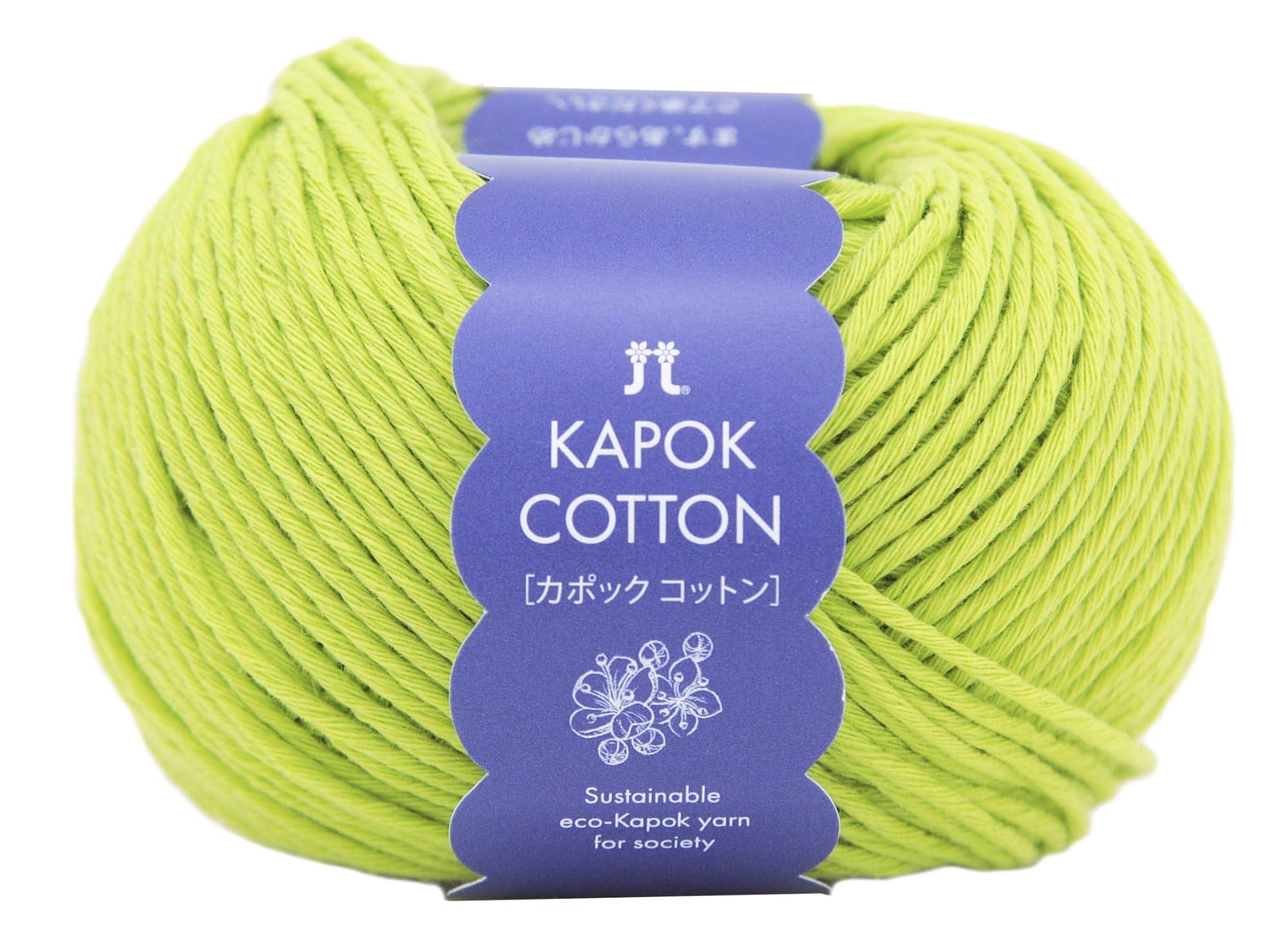 Hamana Hand-Knitting Yarn Kapok Cotton Medium Weight COL. 8 Plumeria Series 30g Approx. 72m 3398