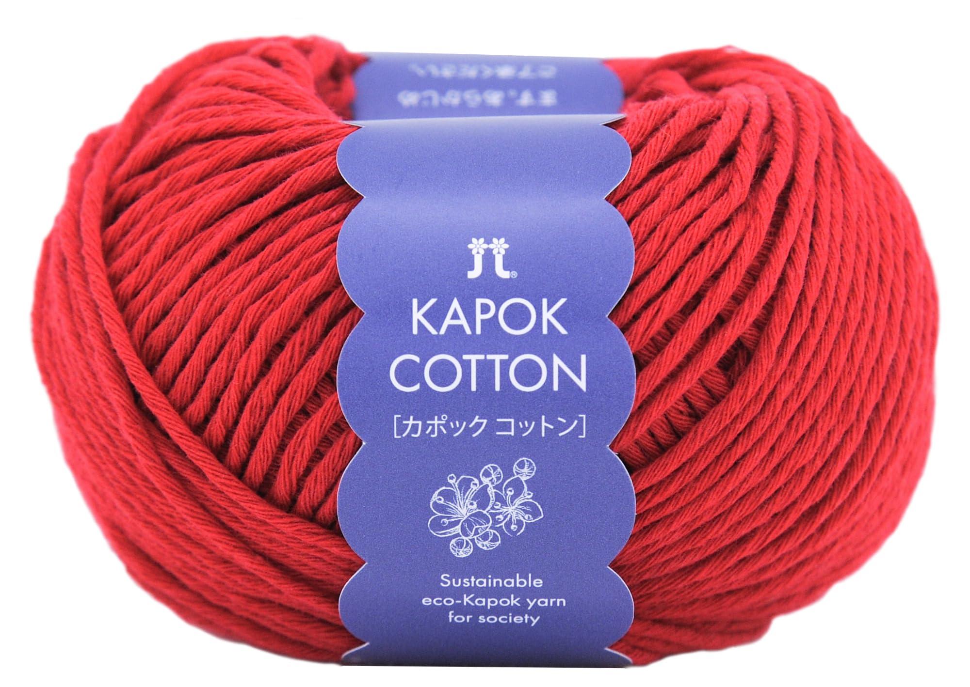 Hamana Hand-Knitting Yarn Kapok Cotton Medium Weight COL. 9 Kiyota Flower Series 30g Approx. 72m 3398