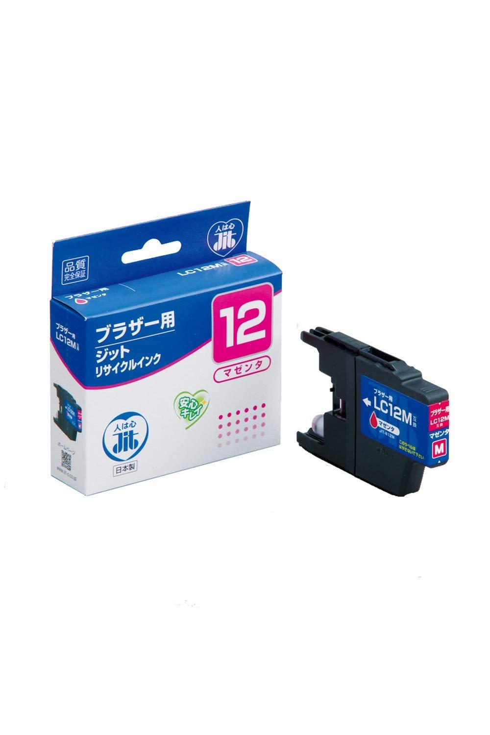 JIT Brother Compatible Recycled Ink Cartridge LC12M Magenta Compatible JIT-B12M