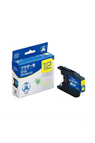 JIT Brother Compatible Recycled Ink Cartridge LC12Y Yellow Compatible JIT-B12Y