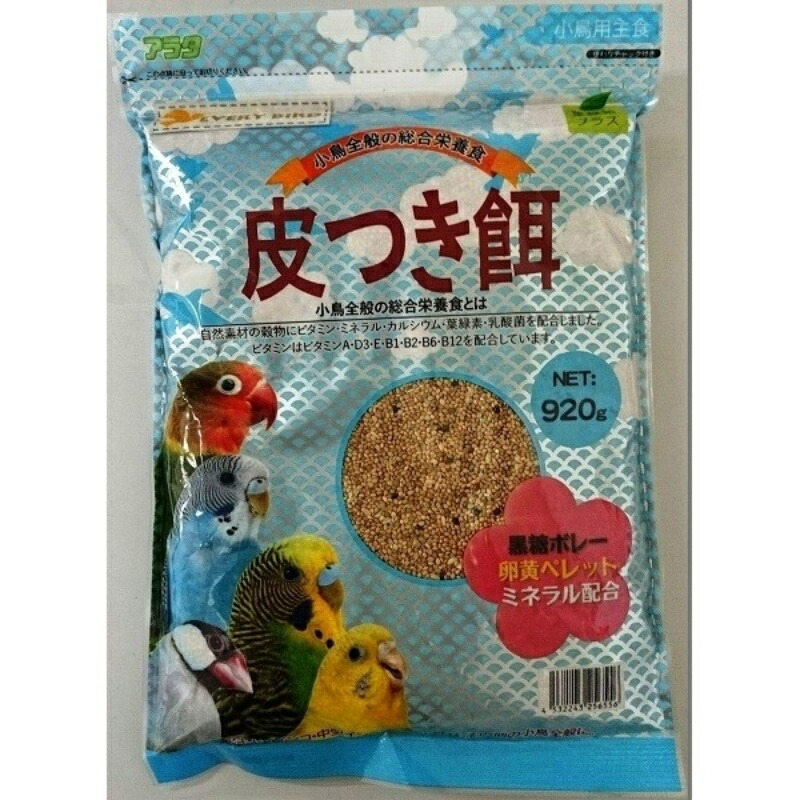 Arata EveryBird Skin-On Bites 920g