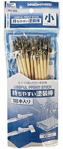 Hobby Base Premium Parts Collection Easy-Grip Painting Sticks Small 18-Pack Hobby Painting Tools PPC-N20