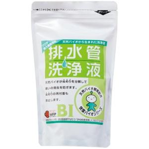 Three K Drain Cleaner 500ml 1 Pack