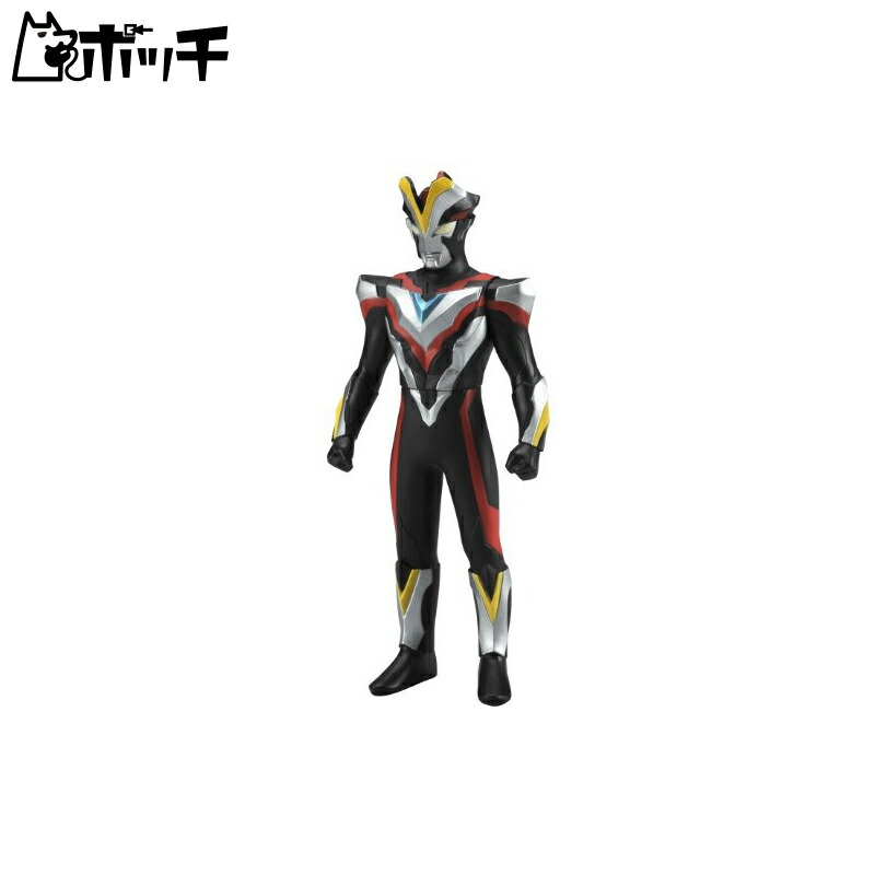 Ultra Hero Ultraman Victory