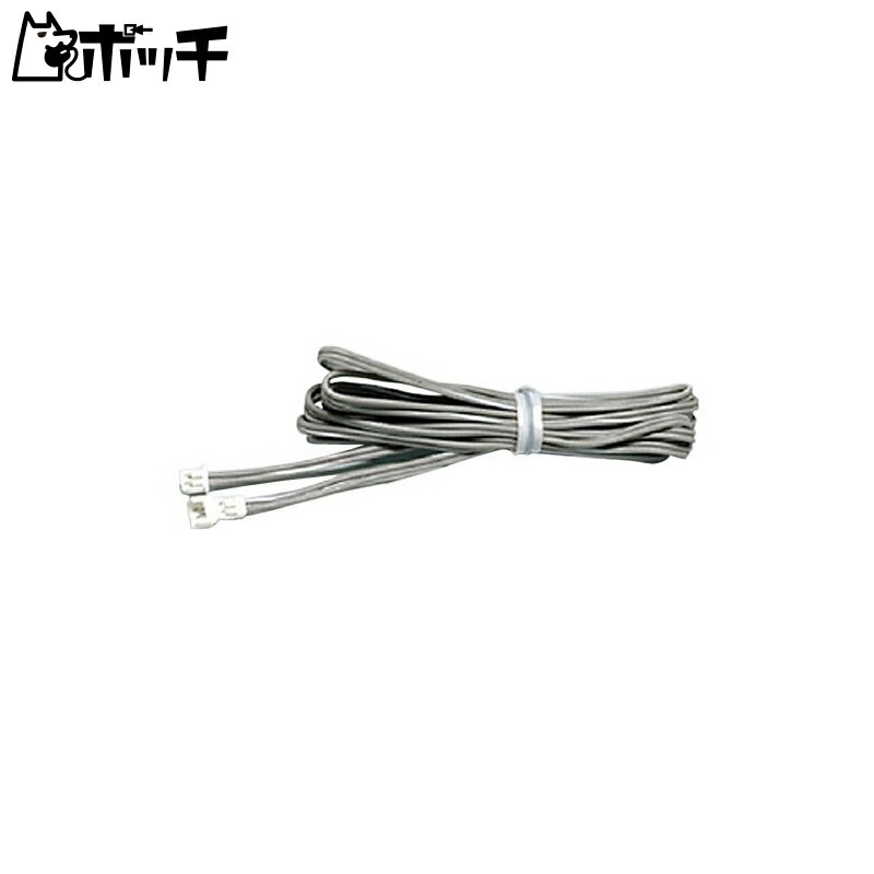 TOMYTEC TOMIX N Gauge Extension Cord for Lighting Connectors 5819 Model Railroad Supplies