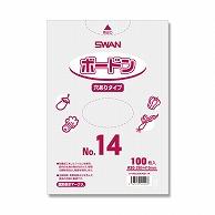 SWAN Poly Bag Boardon Pack Perforated Type Thickness 0.02mm No. 14 (Size 14) 100 Sheets