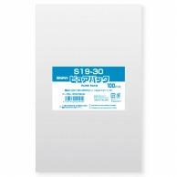 Shimojima (Swan) Pure Pack S 19-30 100 sheets