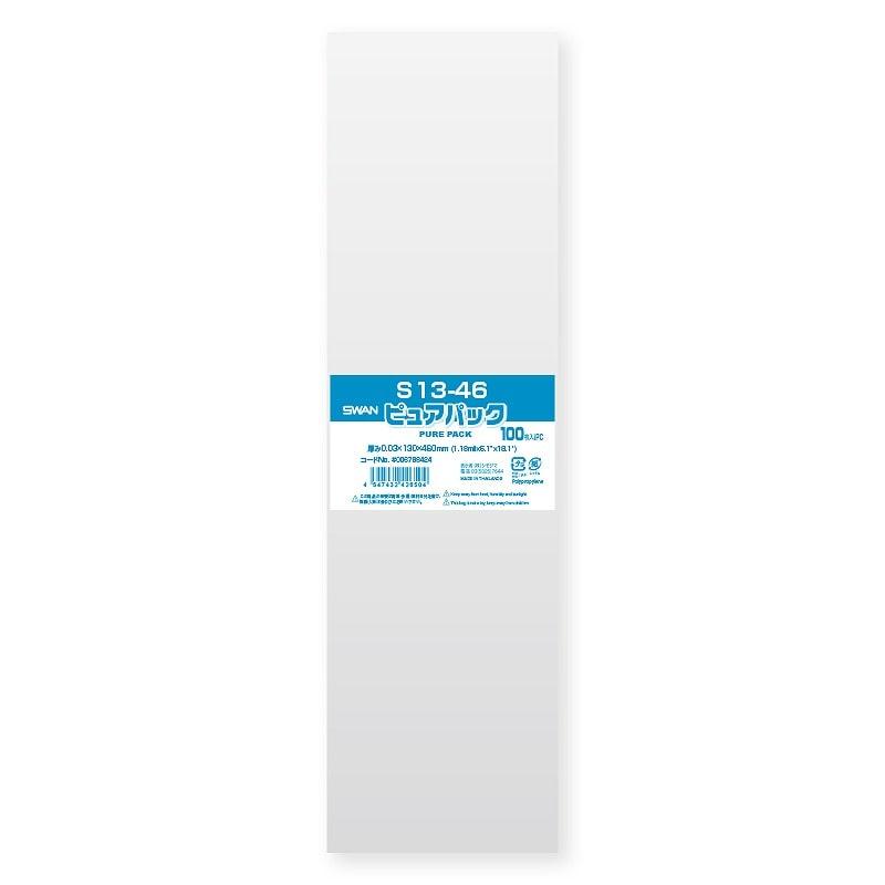 SWAN OPP Bag Pure Pack S13-46 (Tape-Free) 100 Sheets