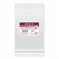 SWAN OPP Bag Pure Pack HC 13-18 100 Sheets
