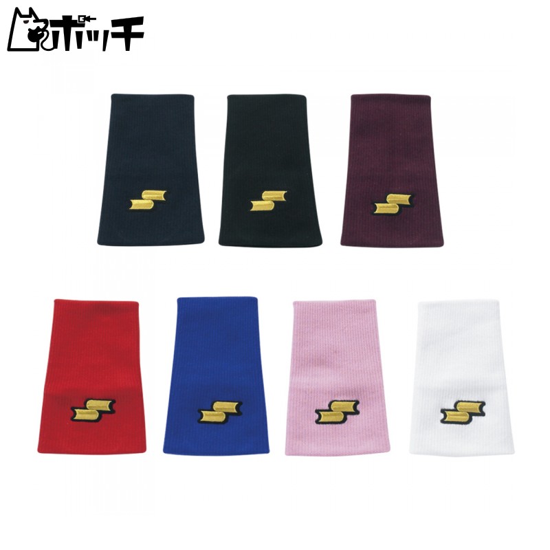 [SSK] Baseball Wear Wristband (1 piece) Thin Tapered Style [Men's] YA34 Men's Red (20) Japan One Size Fits All (FREE Size)