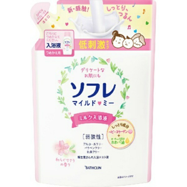 Sofre Mild Me Milk Bath Liquid Soothing Sakura Fragrance Refill 600mL