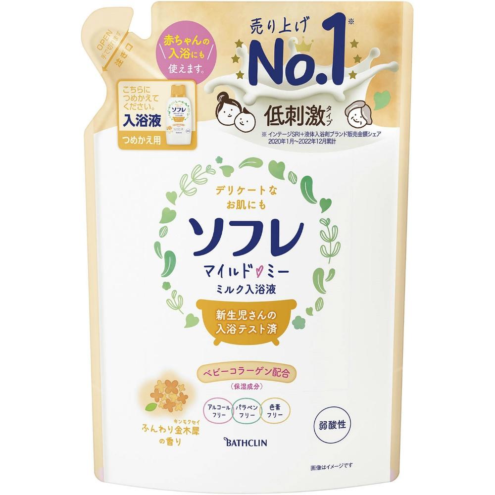 Sofre Mild Me Milk Bath Liquid Soft Osmanthus Scent Refill 600ml (Approx. 10 uses) Bathclin Liquid Type Bath Milk