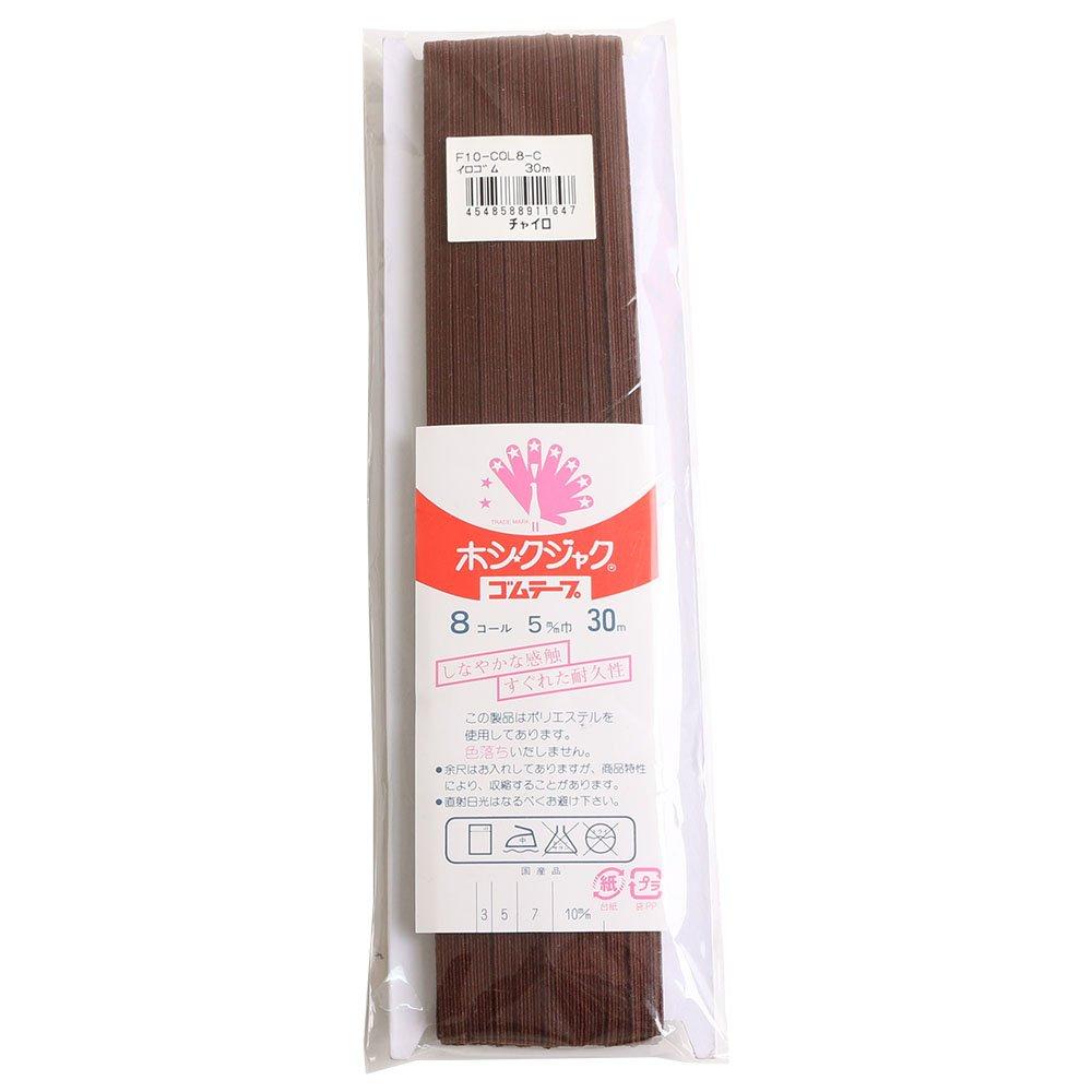 Nippon Chuko Colored Flat Elastic 8-Strand 5mm Width × 30m Roll Brown F10-COL8-C Craft Supplies Elastic Flat Elastic