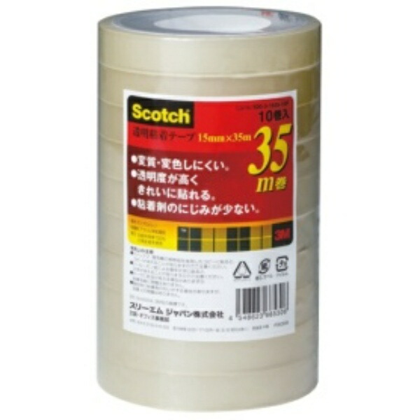 3M Scotch® Cellophane Tape - Less Prone to Discoloration - Clear Tape - Jumbo Roll - 10 Rolls Per Case - 15mm x 35m - 500-3-1535-10P
