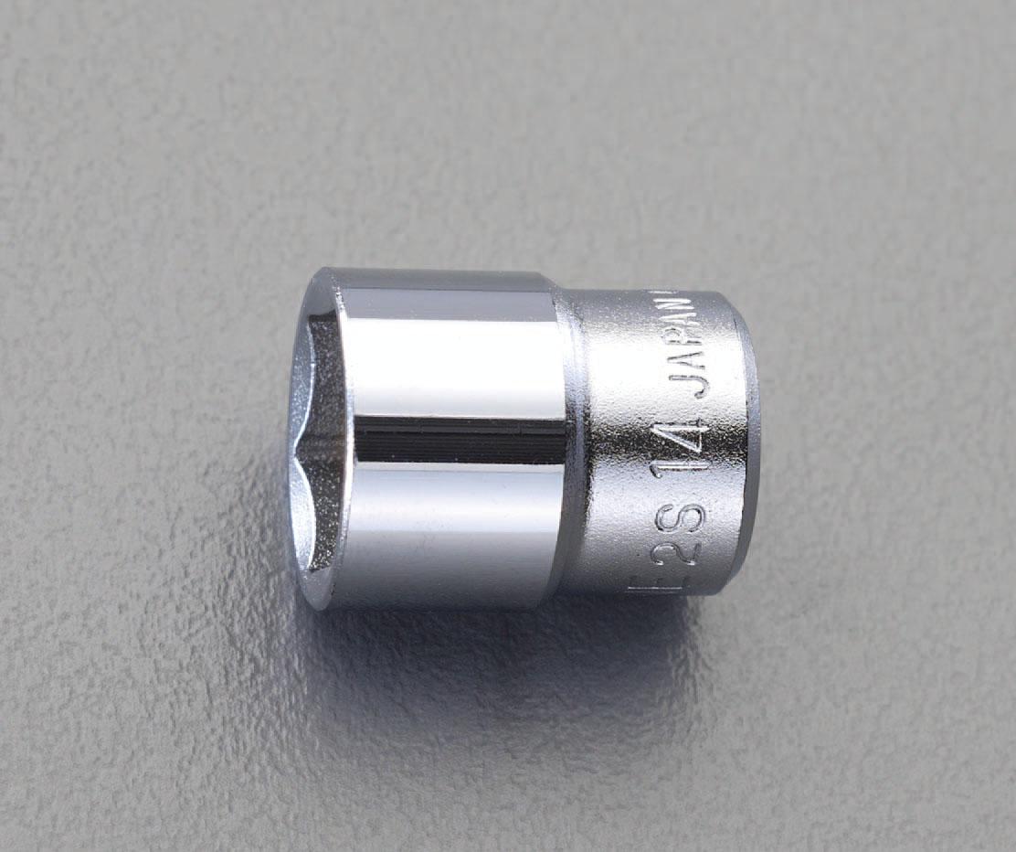 1/4" DR x 14mm Socket