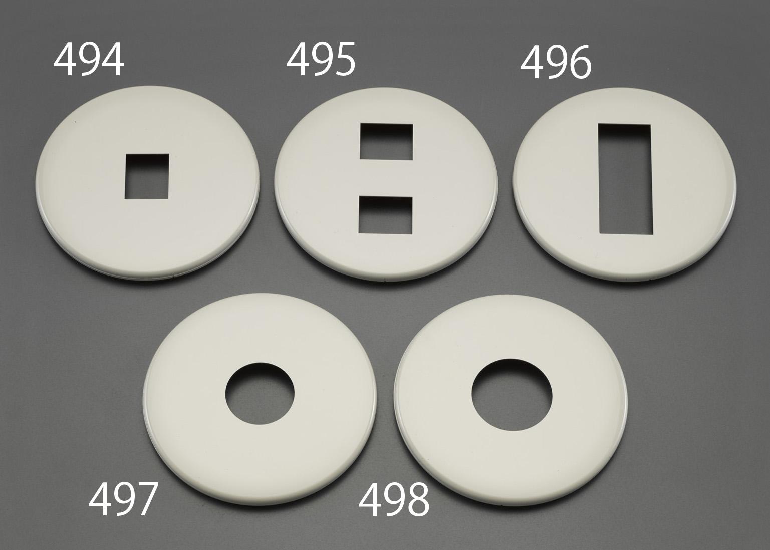 [2-Piece] Plate (Large / Plastic)