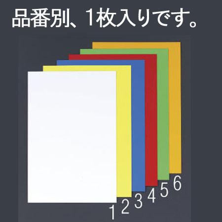 200x300x0.8mm Color Magnetic Sheet (White)