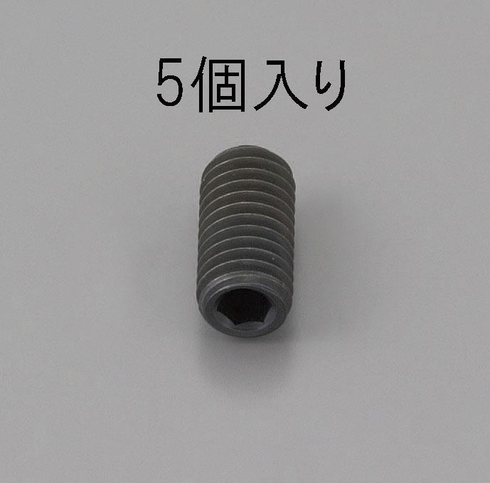 M12x16mm Hex Socket Set Screw (Chromate/5 pcs) EA949MP-1216