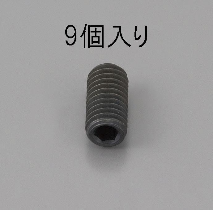 M10x14mm Hex Socket Set Screw (Chromate/9 pcs) EA949MP-1014