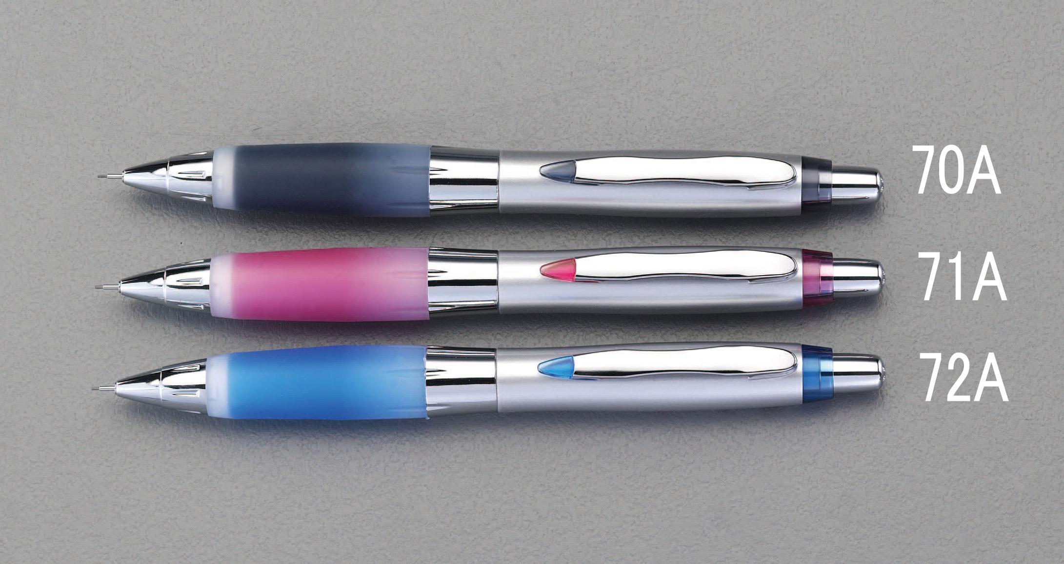 0.5mm Mechanical Pencil (Pink/Gel Grip)
