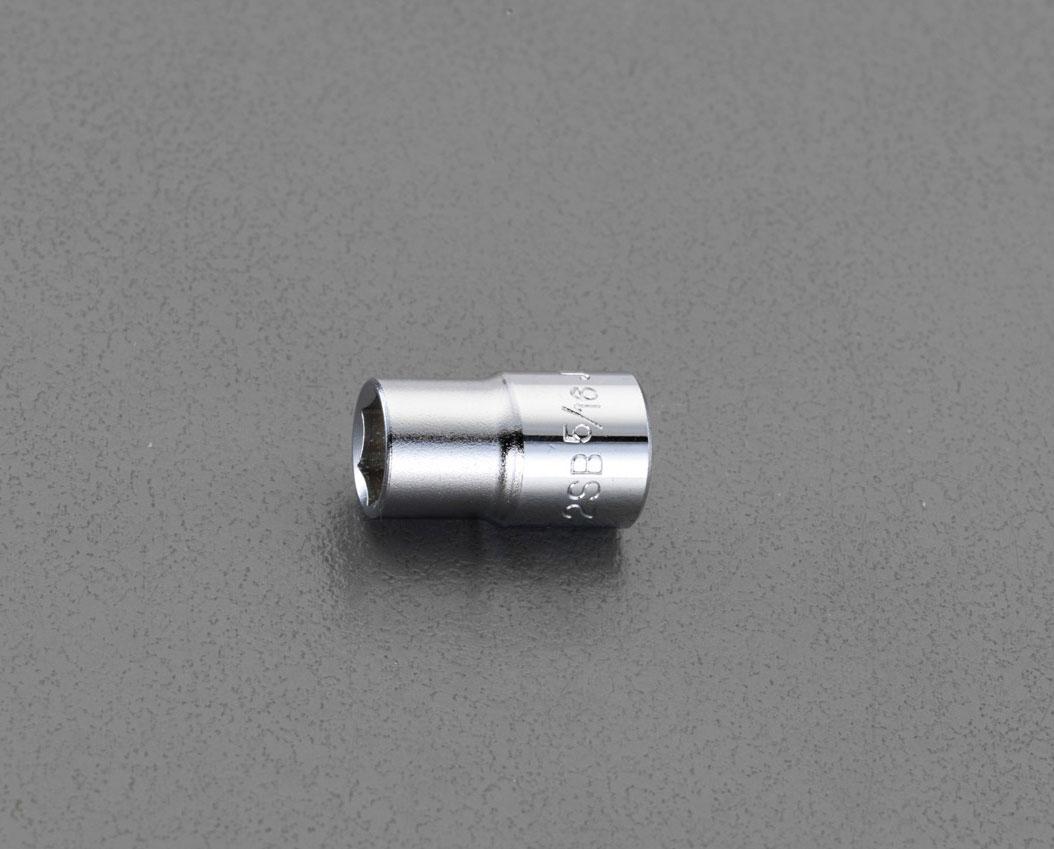 1/4“ DR x 7/16” socket