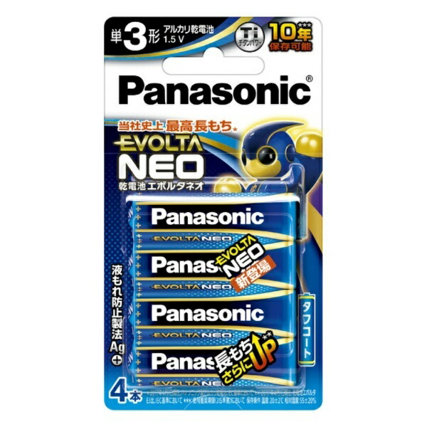 Panasonic EVOLTA NEO AA Alkaline Batteries 4-Pack Made in Japan LR6NJ/4B