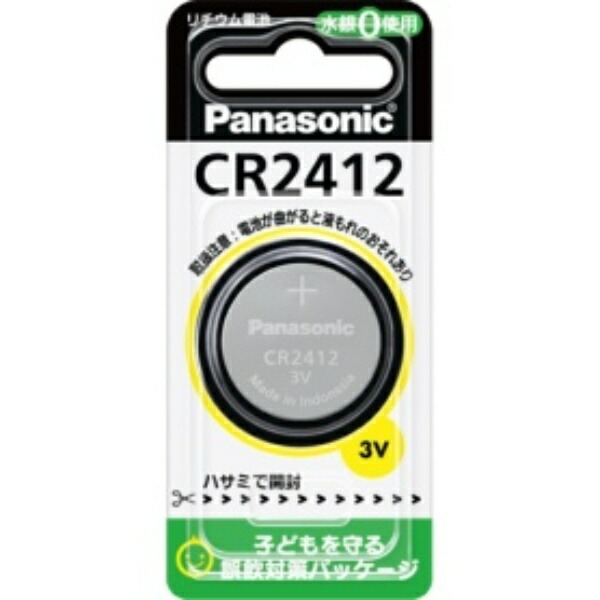 Panasonic Coin-Type Lithium Battery 3V CR-2412P 1 Piece