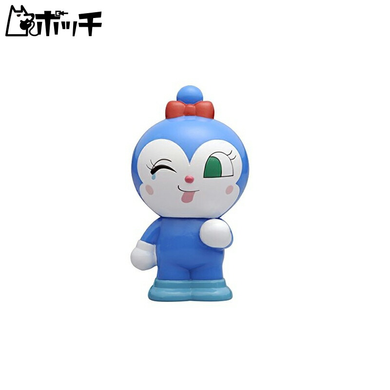 Hot and Steamy Anpanman: The Big Gathering! Hot and Steamy Peepoo Series: Kokin-chan Toy