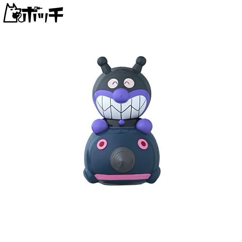 Hot and Steamy Anpanman: The Big Gathering! Hot and Steamy Peepoo Series: Mogurin Toys