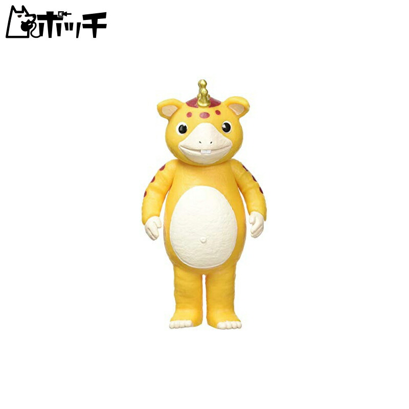 BANDAI Ultra Kaiju Series 97: Busuka Toy