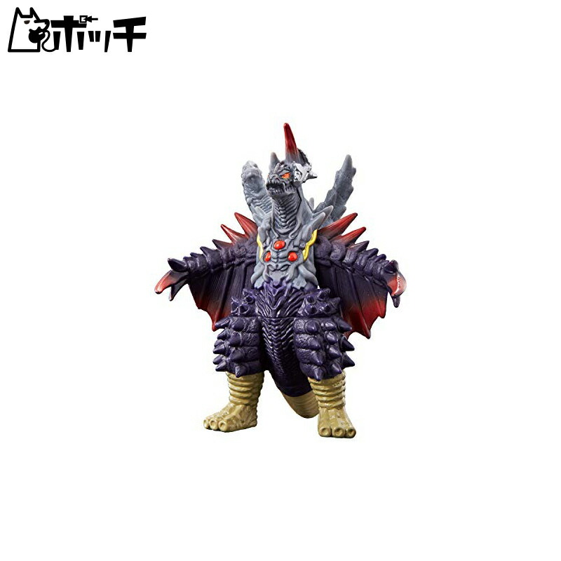 Ultraman Ultra Kaiju Series 134 Destrudos Toy