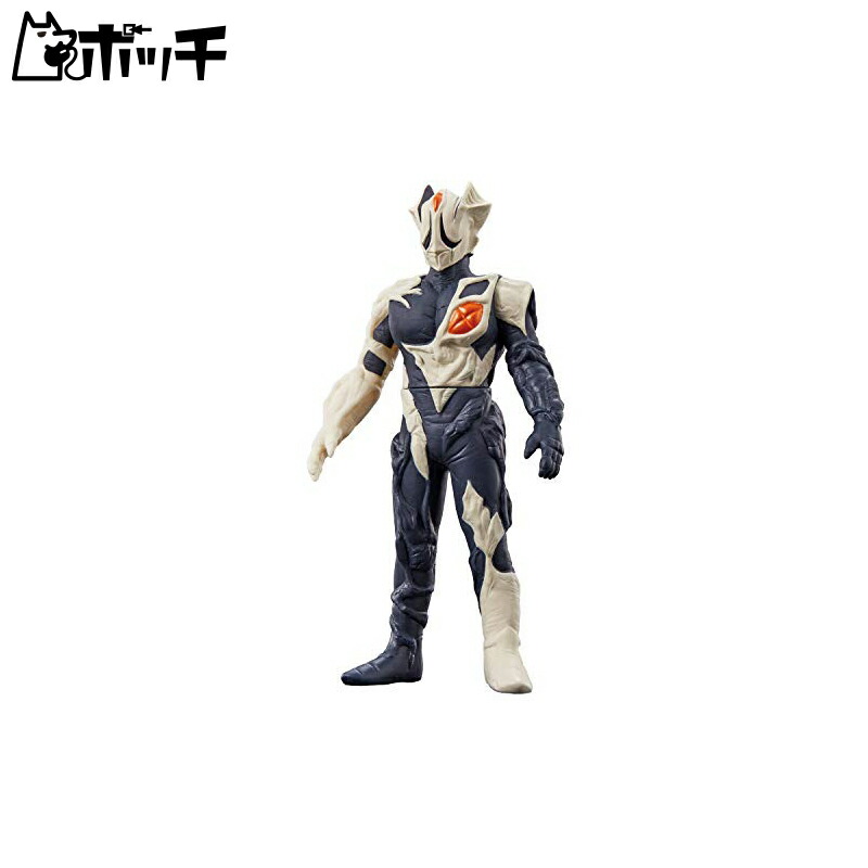 Ultraman Ultra Kaiju Series 135: Kirielloid Toy