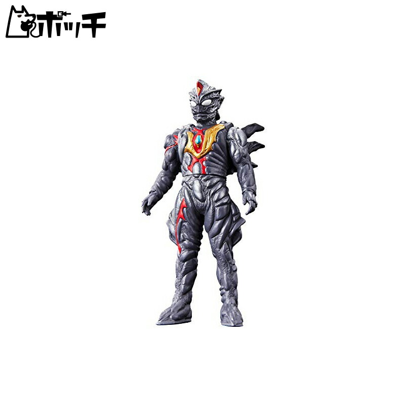 Ultraman Ultra Kaiju Series 136: Zerganoide Toy