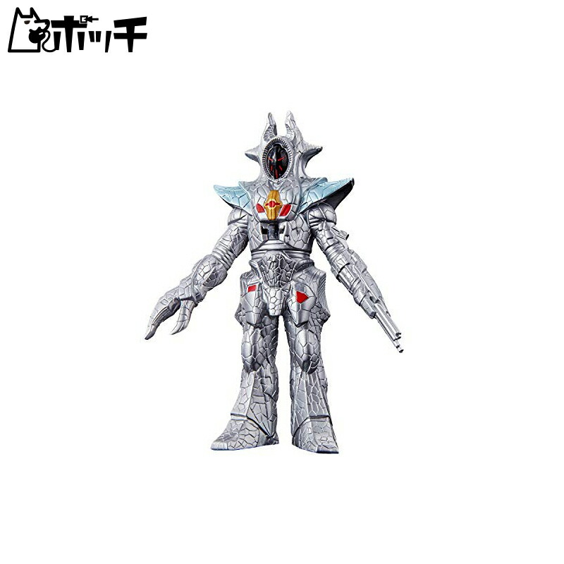 Ultraman Ultra Kaiju Series 137: Death Facer Toy